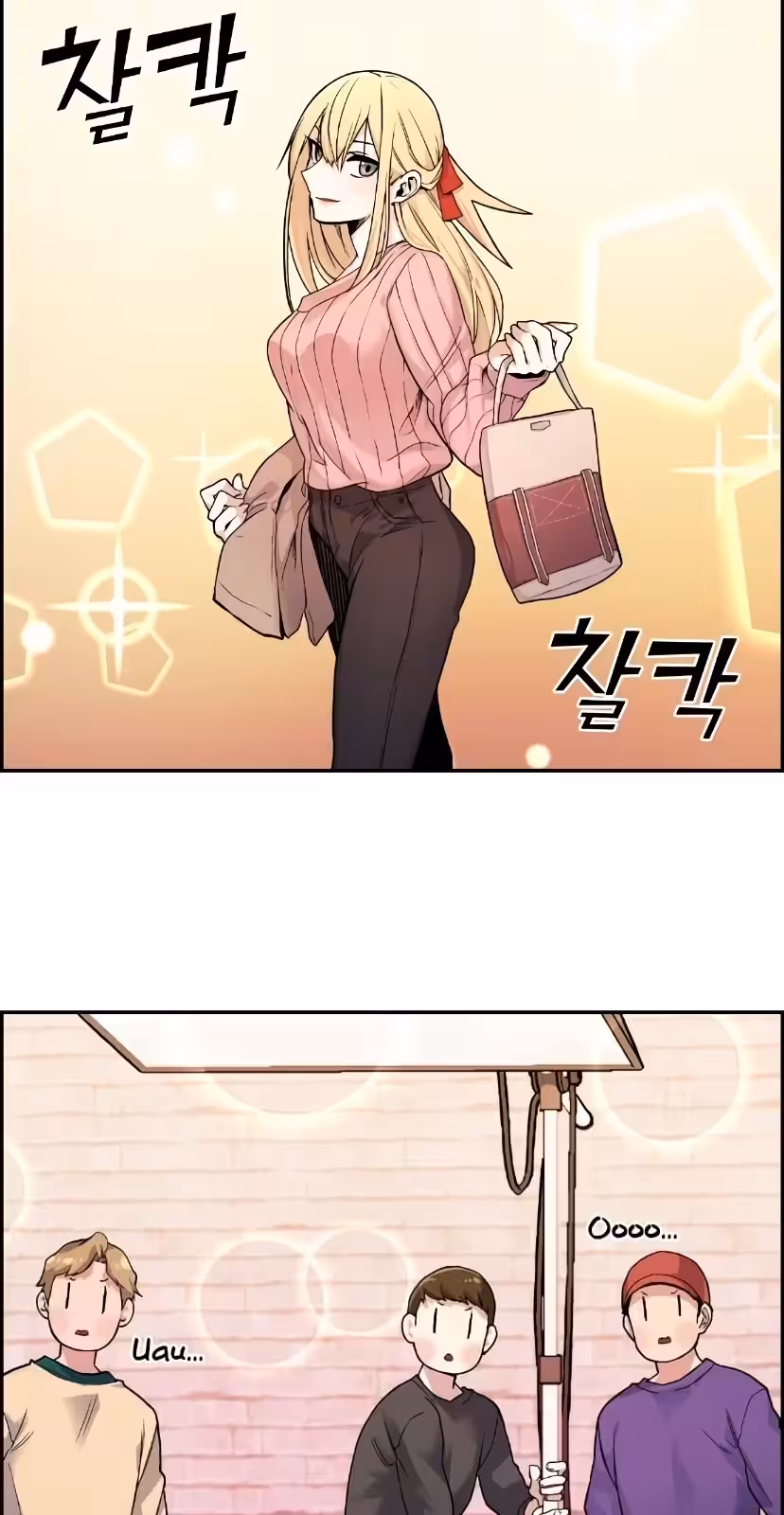 Página do Capítulo 05