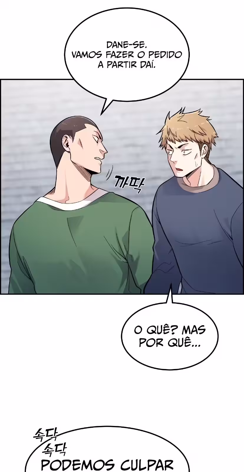 Página do Capítulo 05