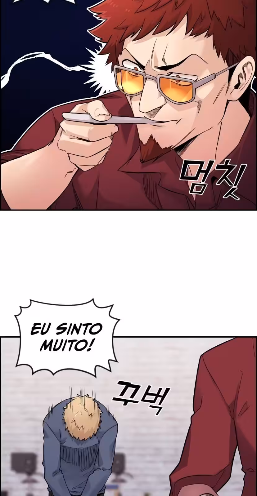 Página do Capítulo 05