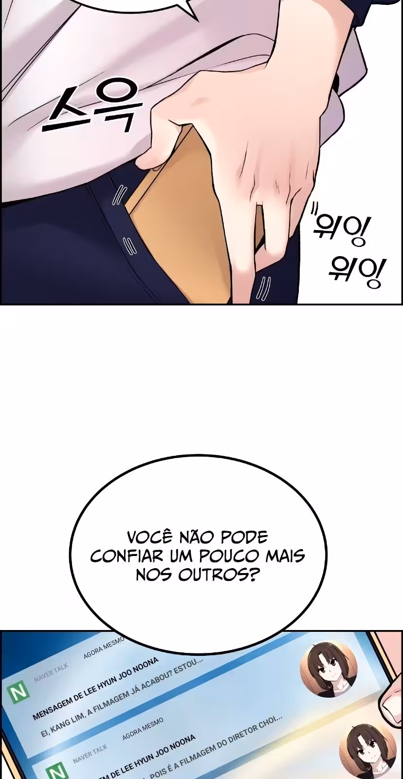 Página do Capítulo 05