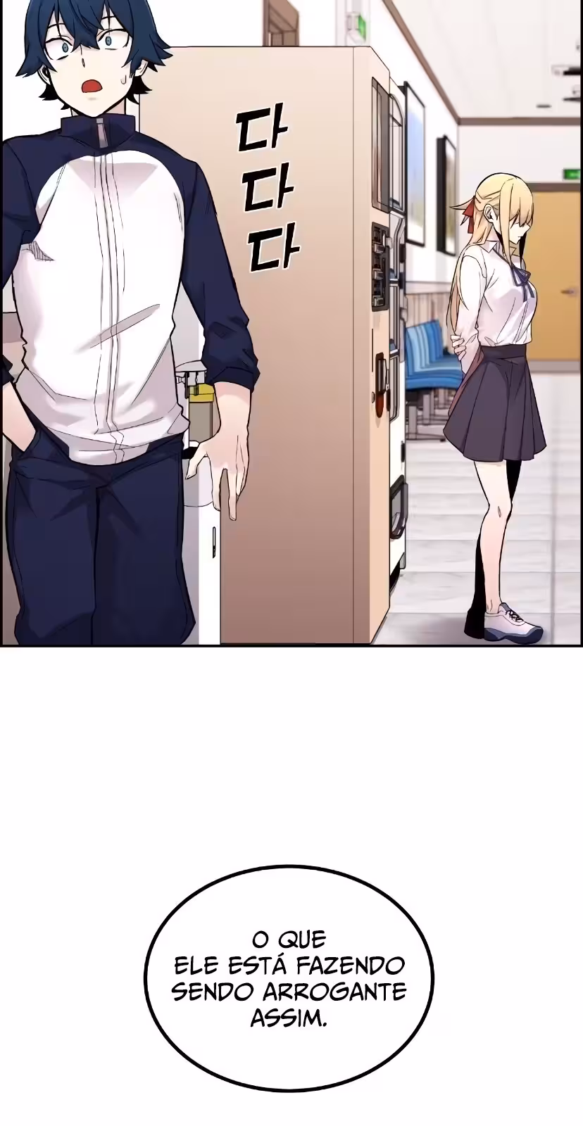 Página do Capítulo 05