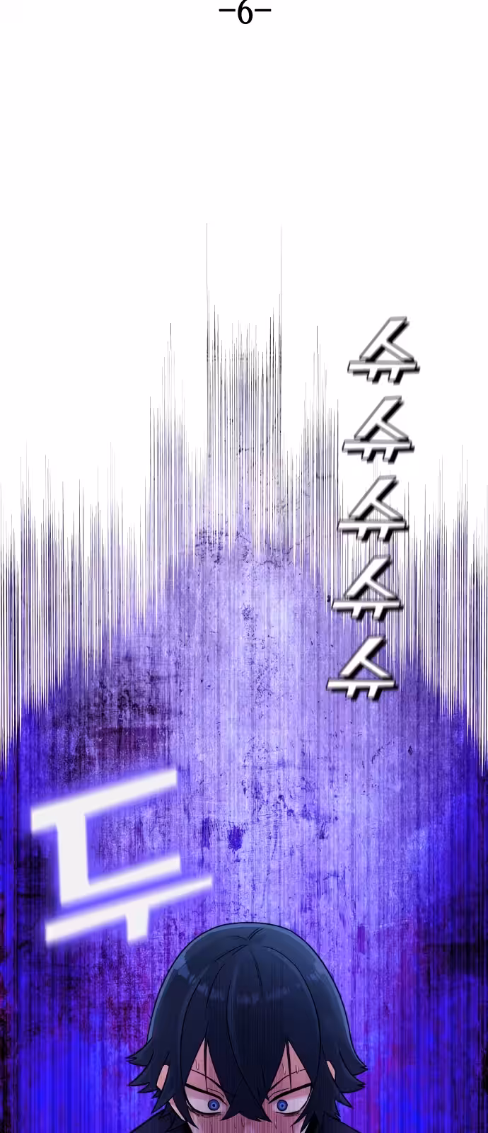 Página do Capítulo 06