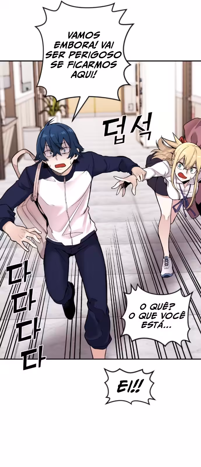 Página do Capítulo 06