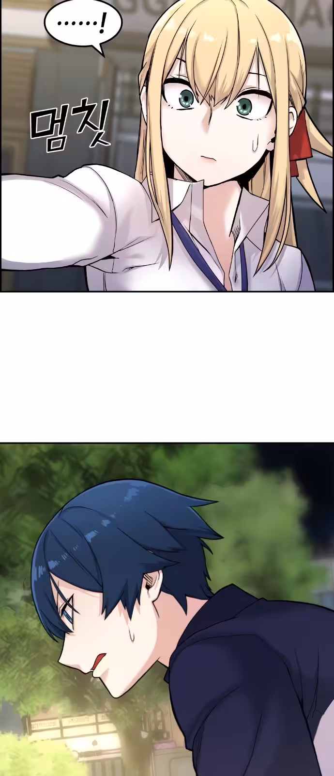 Página do Capítulo 06