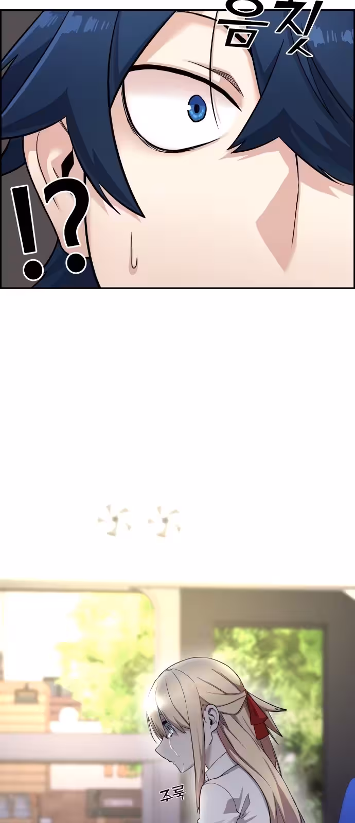 Página do Capítulo 06