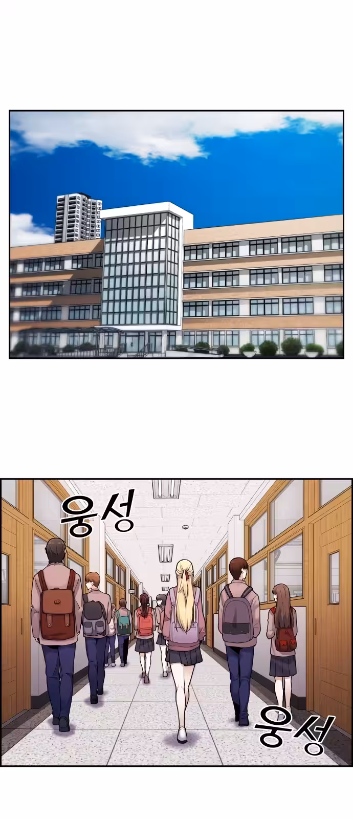 Página do Capítulo 06