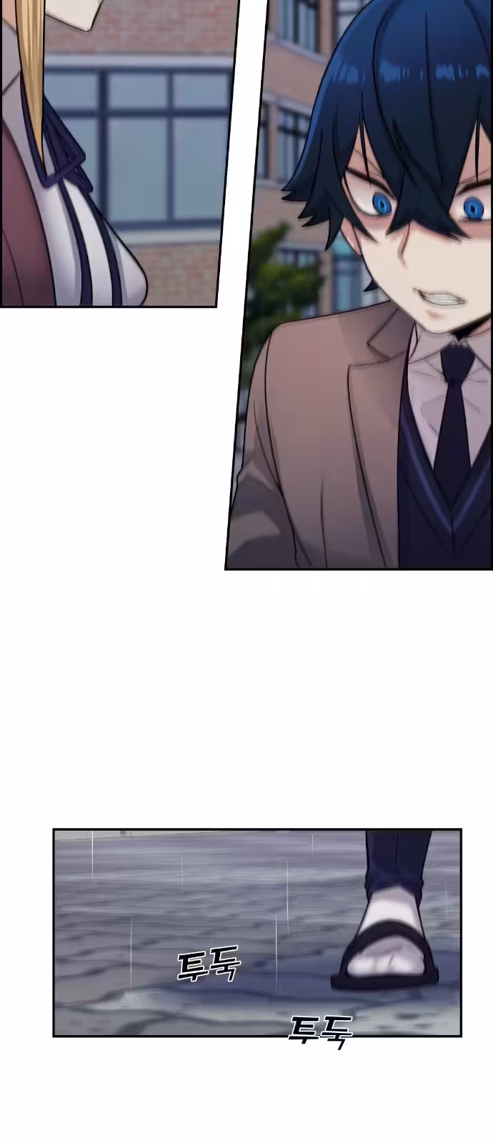 Página do Capítulo 07