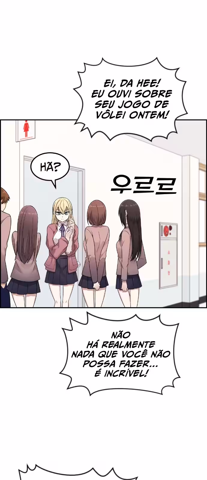 Página do Capítulo 07