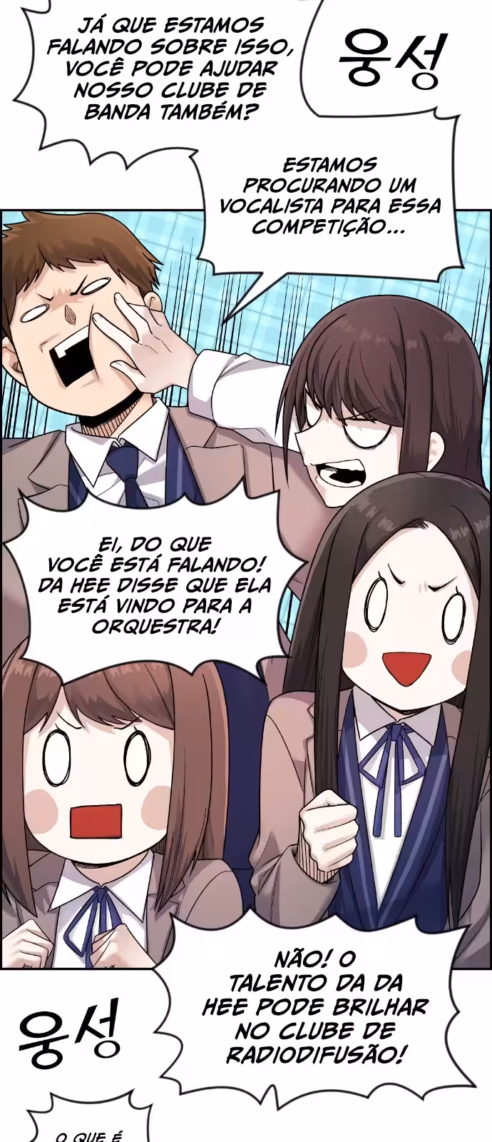 Página do Capítulo 07