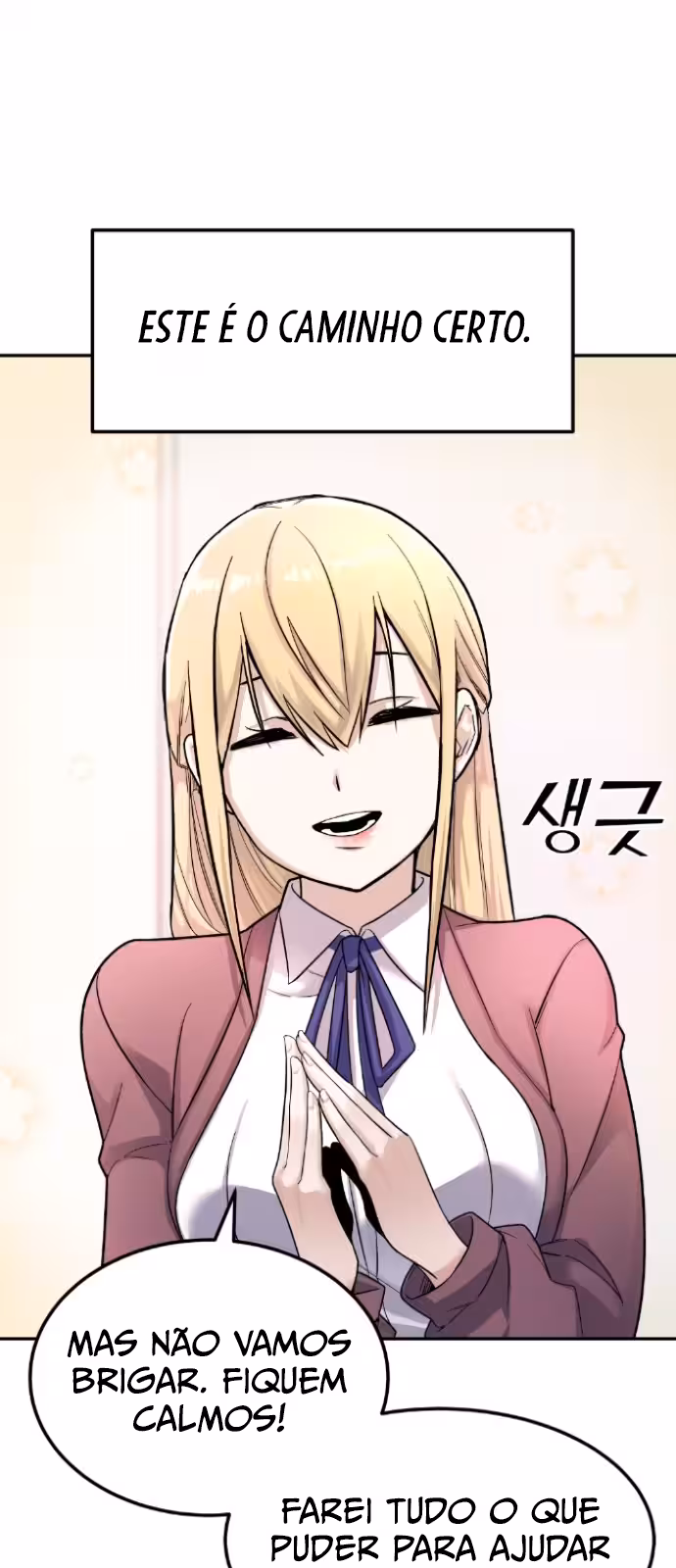 Página do Capítulo 07