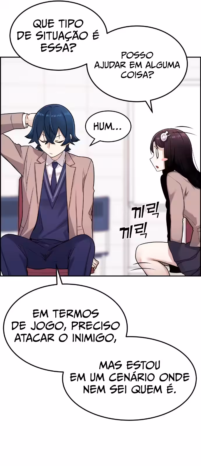 Página do Capítulo 07