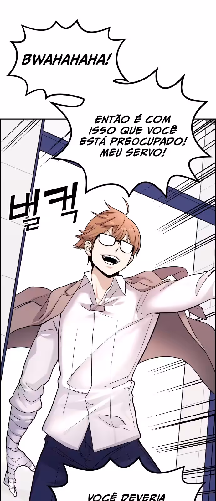 Página do Capítulo 07