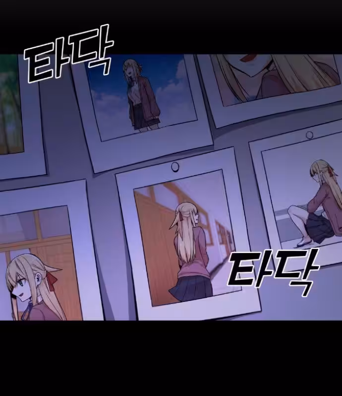 Página do Capítulo 07