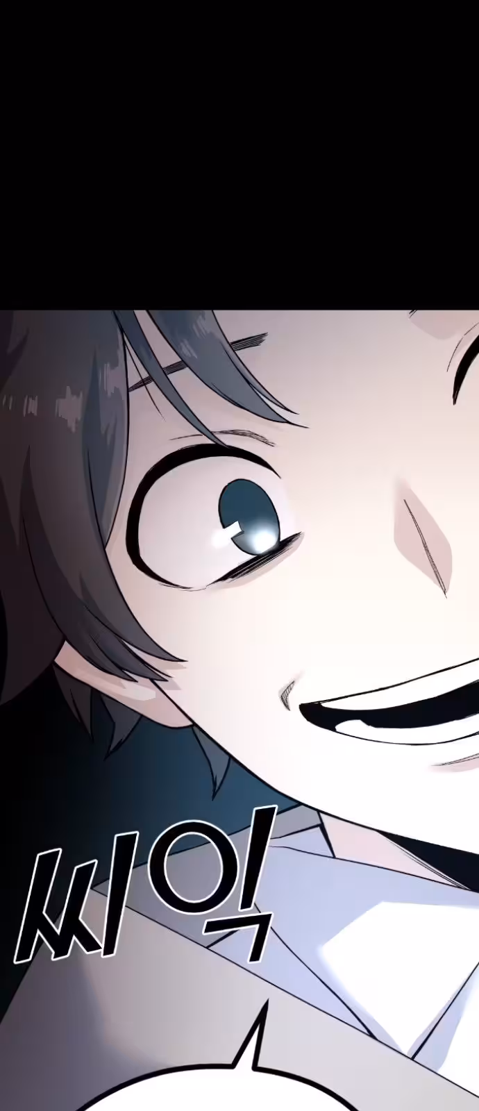 Página do Capítulo 07