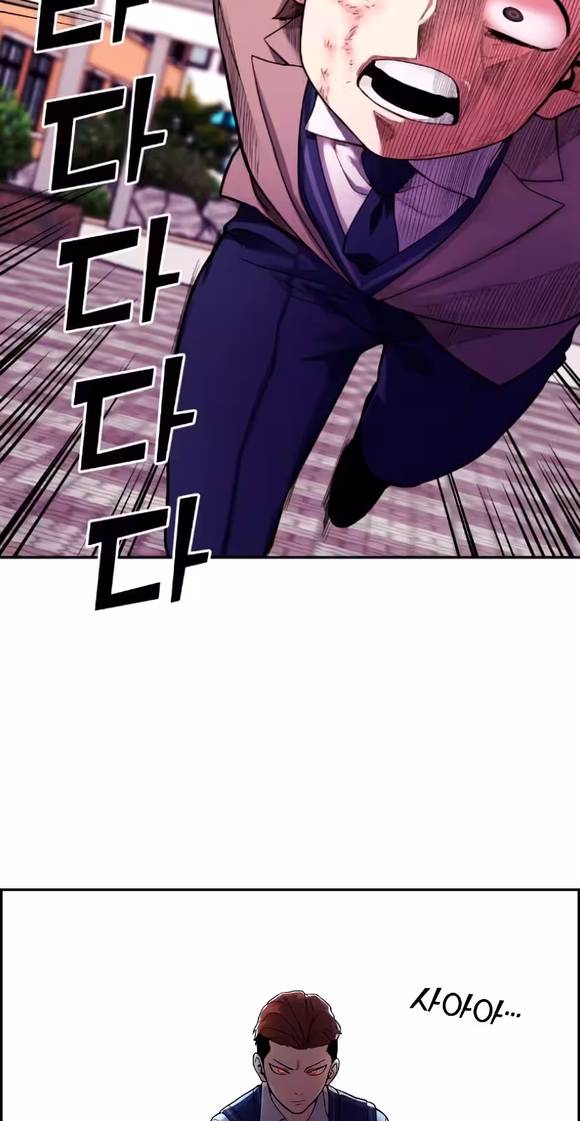 Página do Capítulo 08