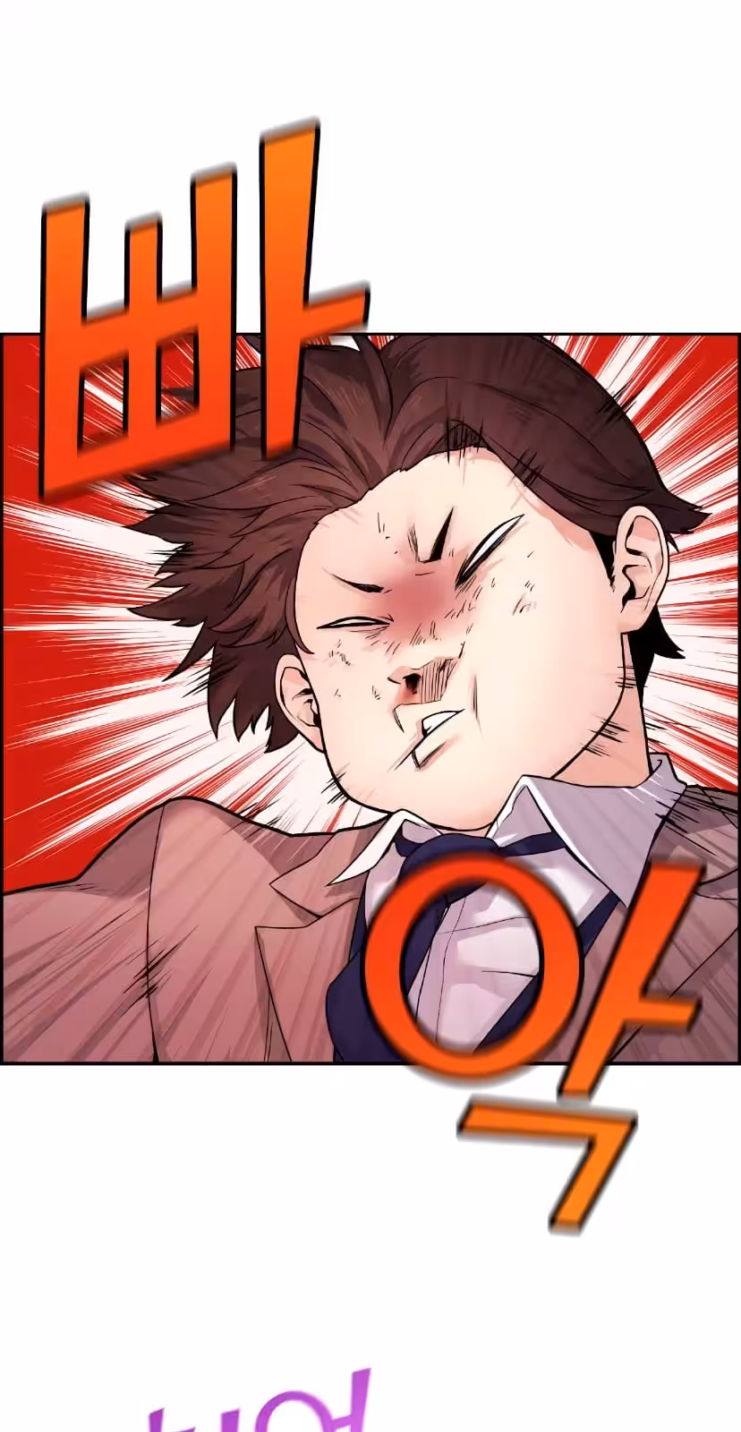 Página do Capítulo 08