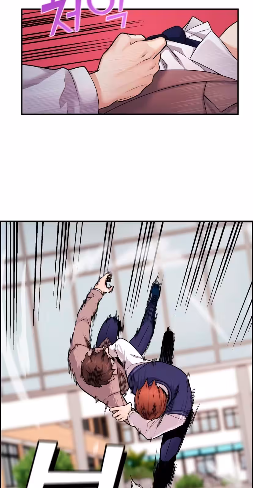 Página do Capítulo 08