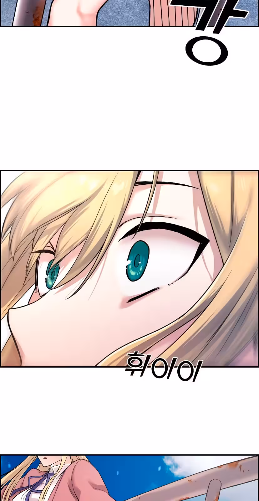 Página do Capítulo 08