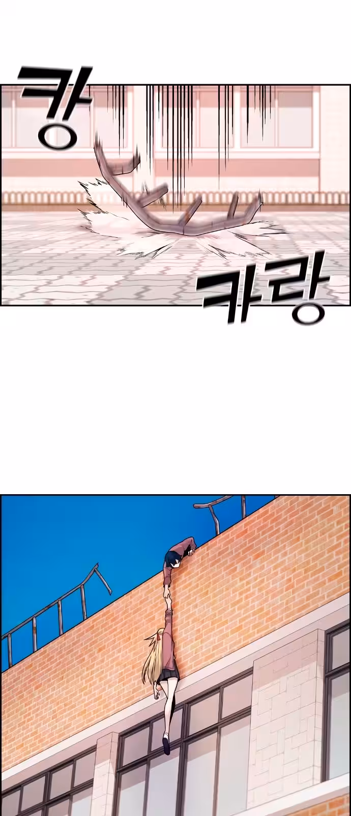 Página do Capítulo 09