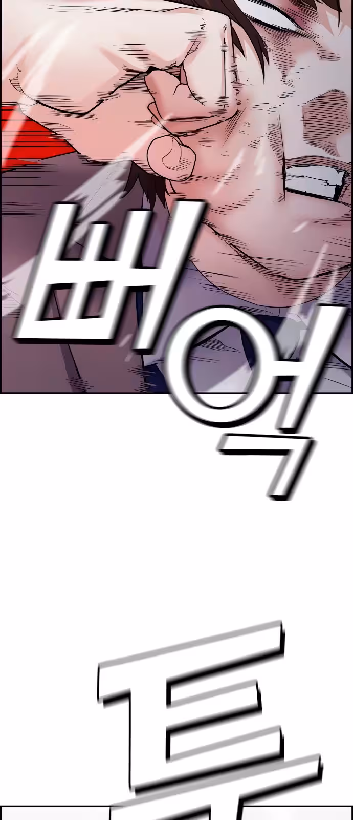 Página do Capítulo 09