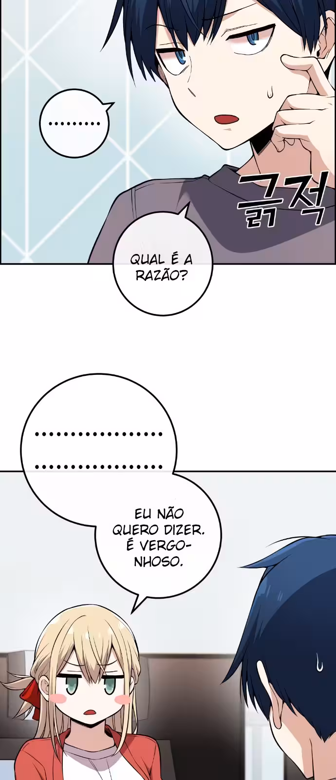 Página do Capítulo 100