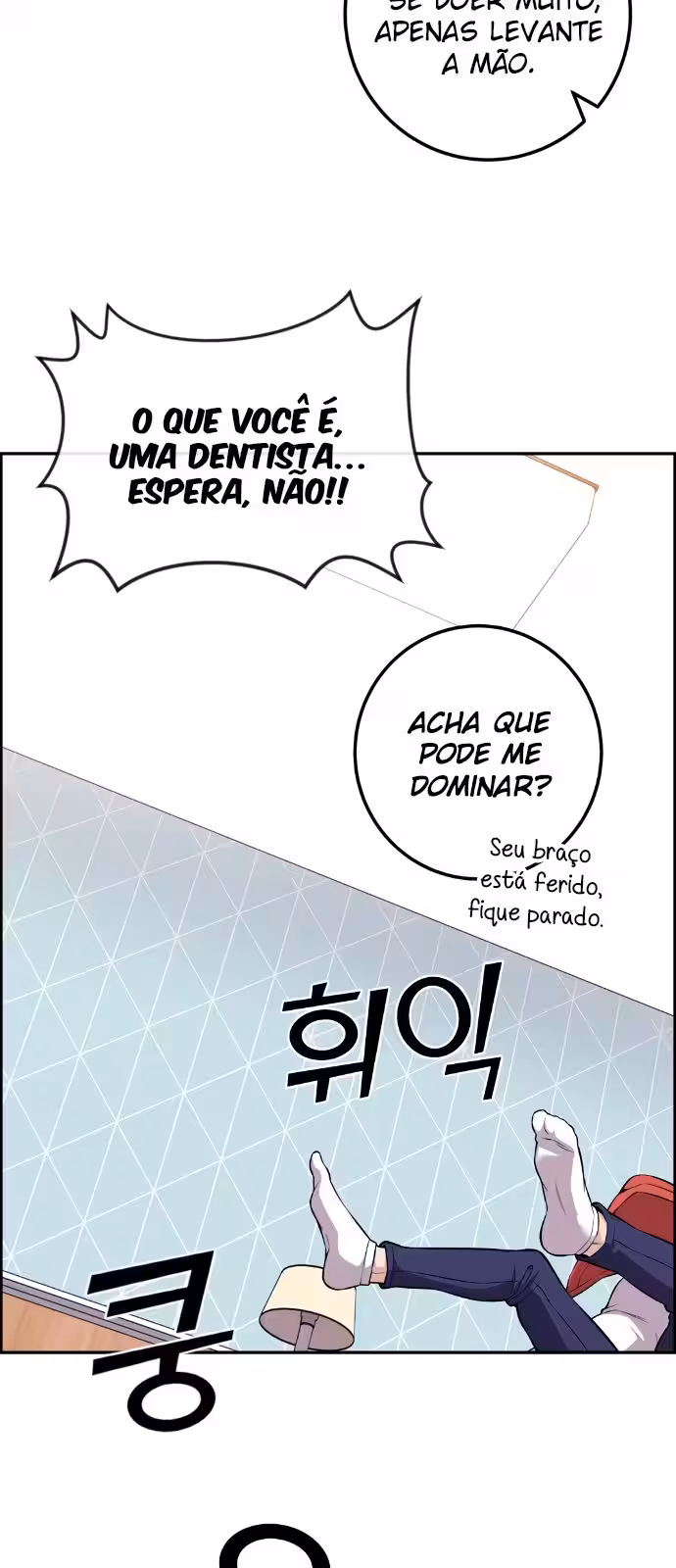 Página do Capítulo 100