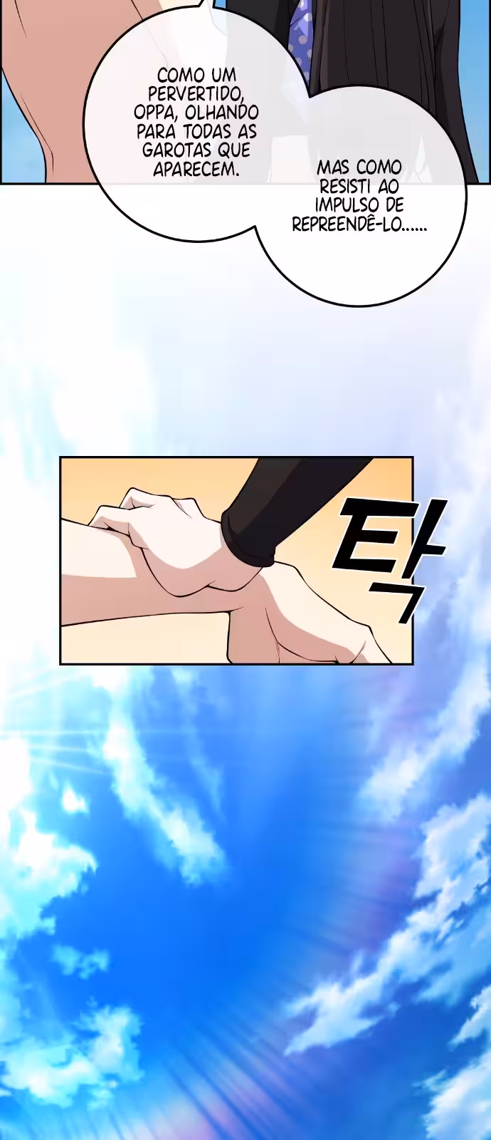 Página do Capítulo 109