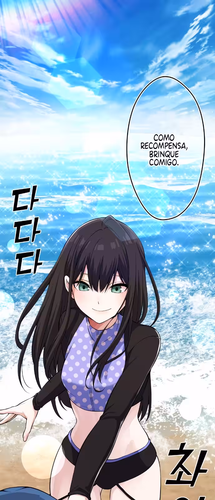 Página do Capítulo 109