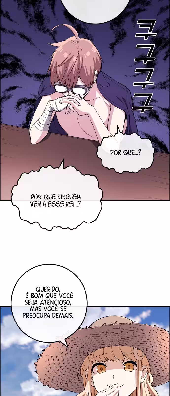 Página do Capítulo 109