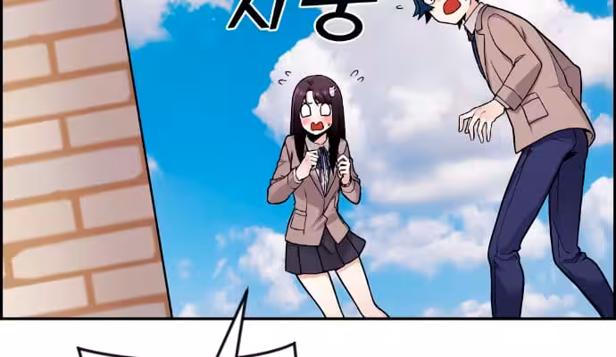 Página do Capítulo 11