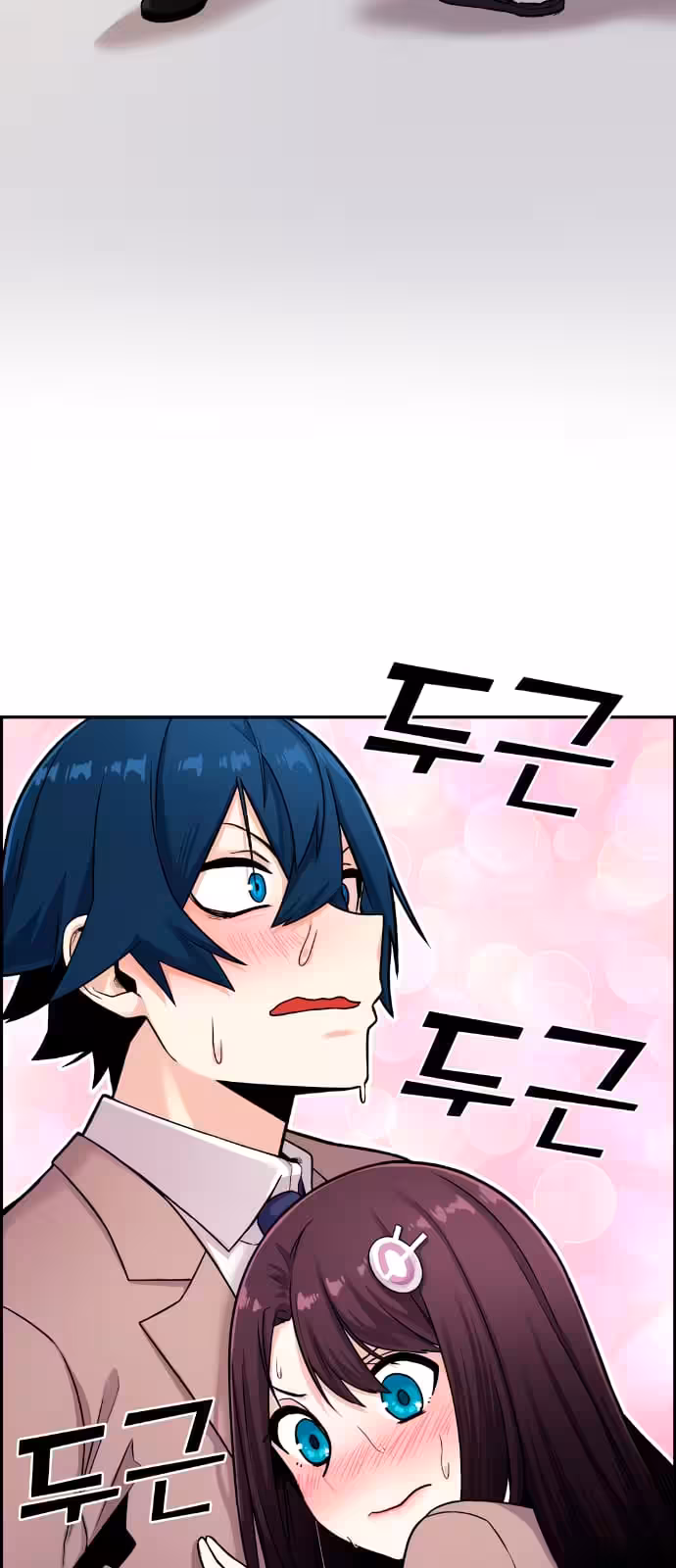 Página do Capítulo 11