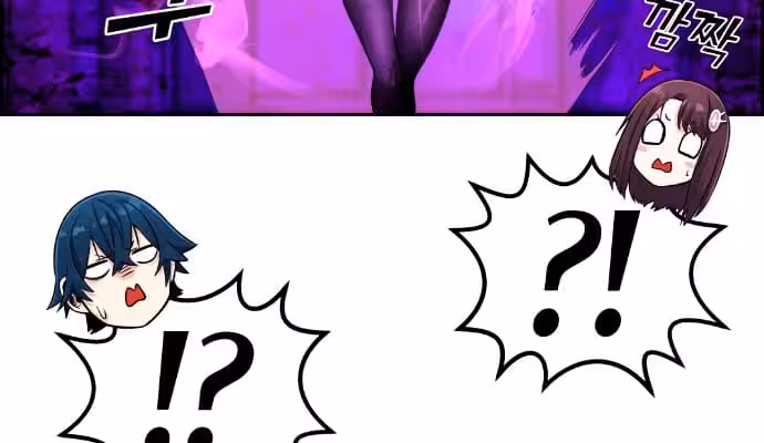 Página do Capítulo 12