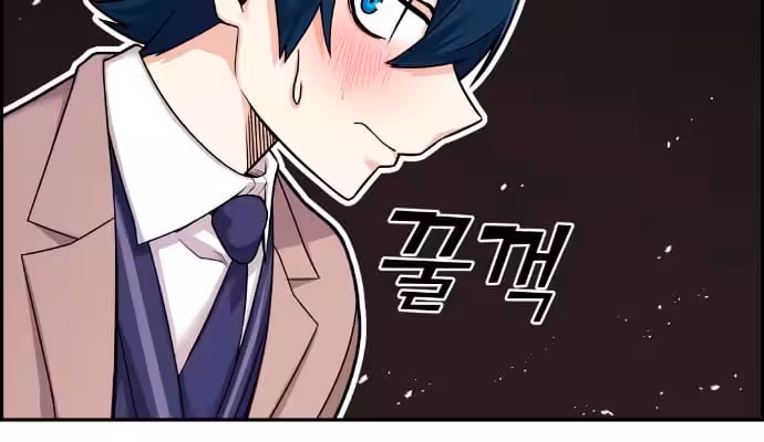 Página do Capítulo 12