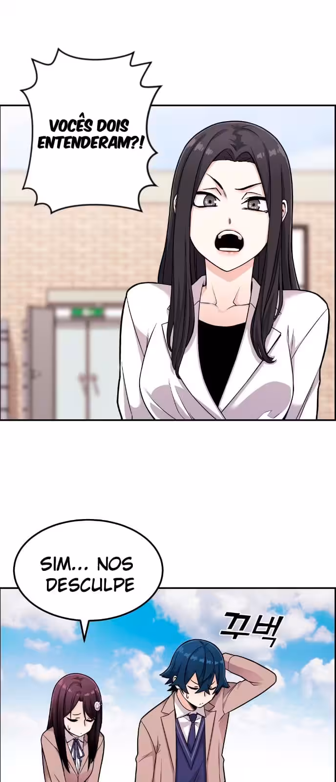 Página do Capítulo 12