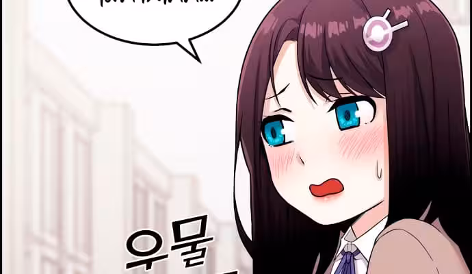 Página do Capítulo 12