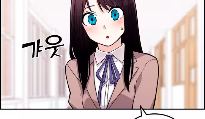 Página do Capítulo 12