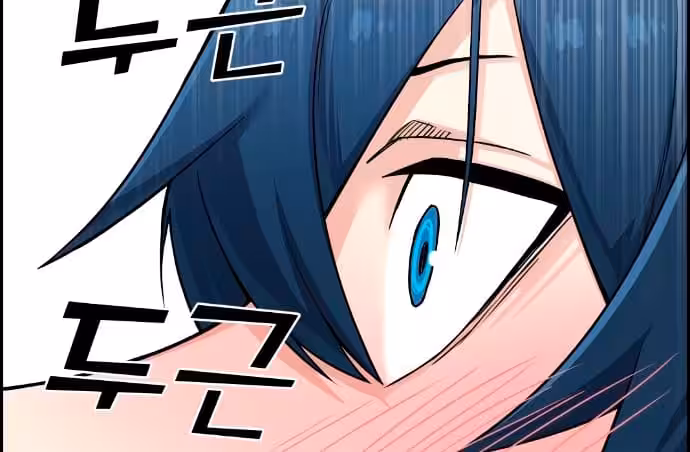 Página do Capítulo 12