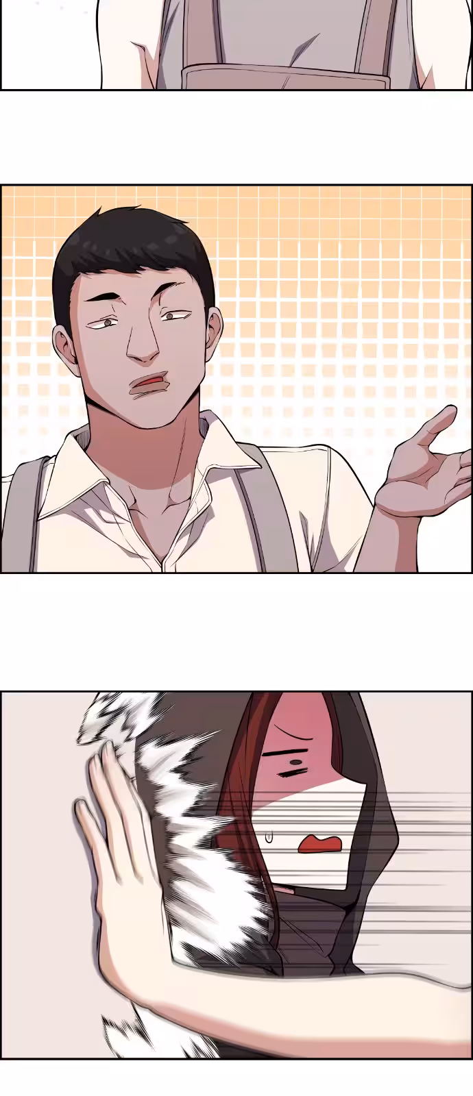 Página do Capítulo 125