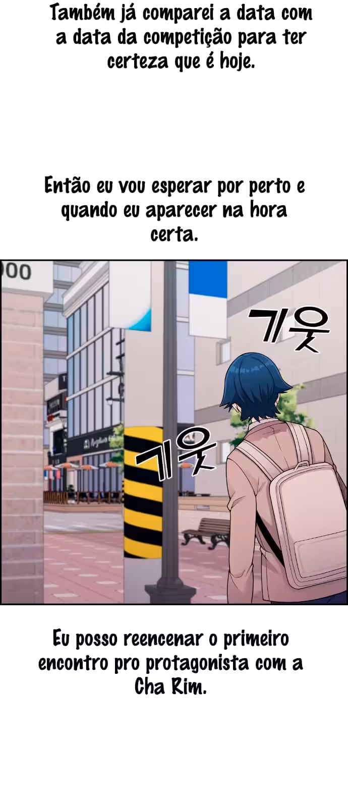 Página do Capítulo 13