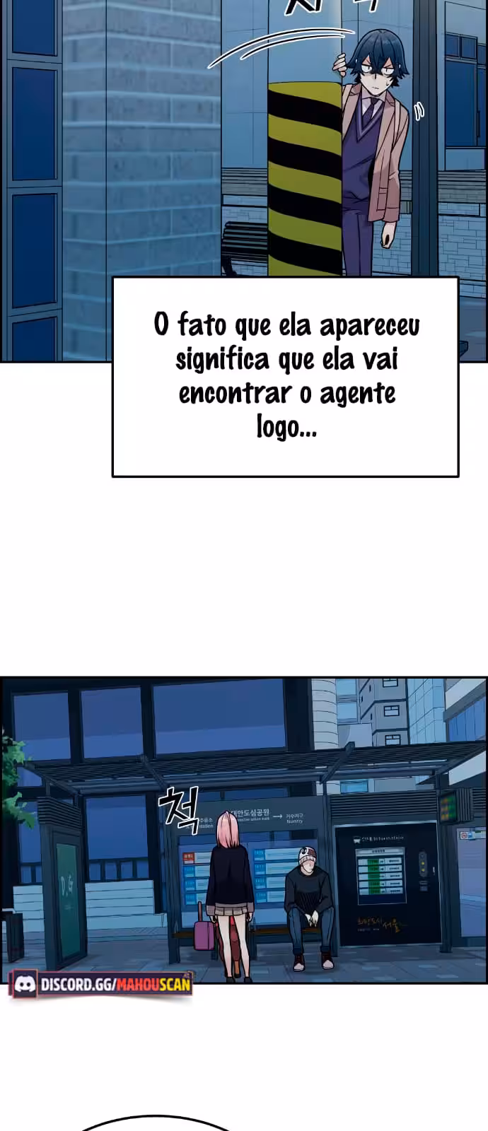 Página do Capítulo 13