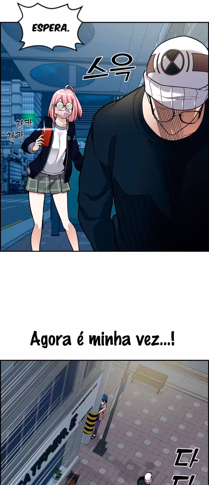 Página do Capítulo 13