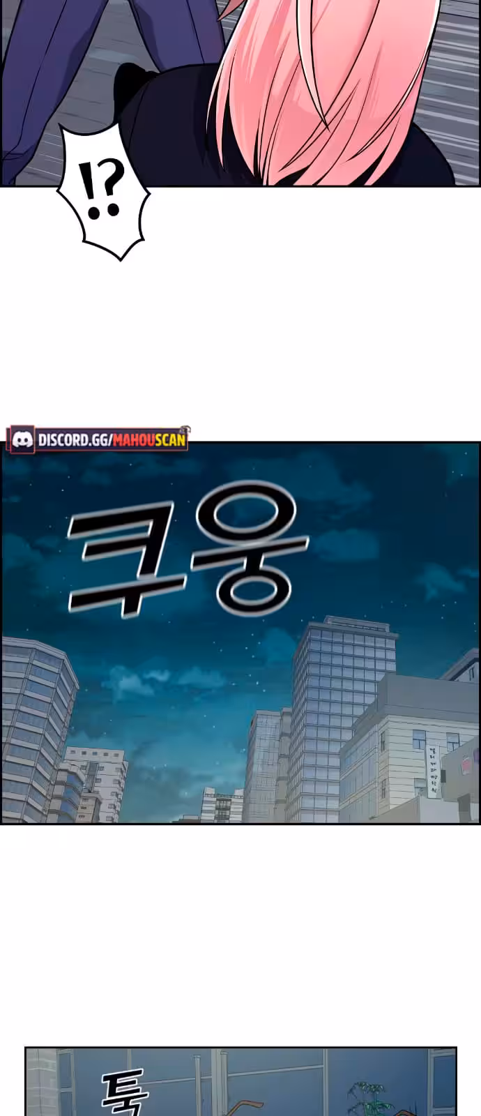 Página do Capítulo 13