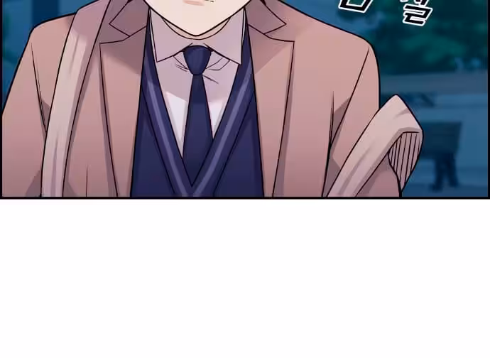 Página do Capítulo 13