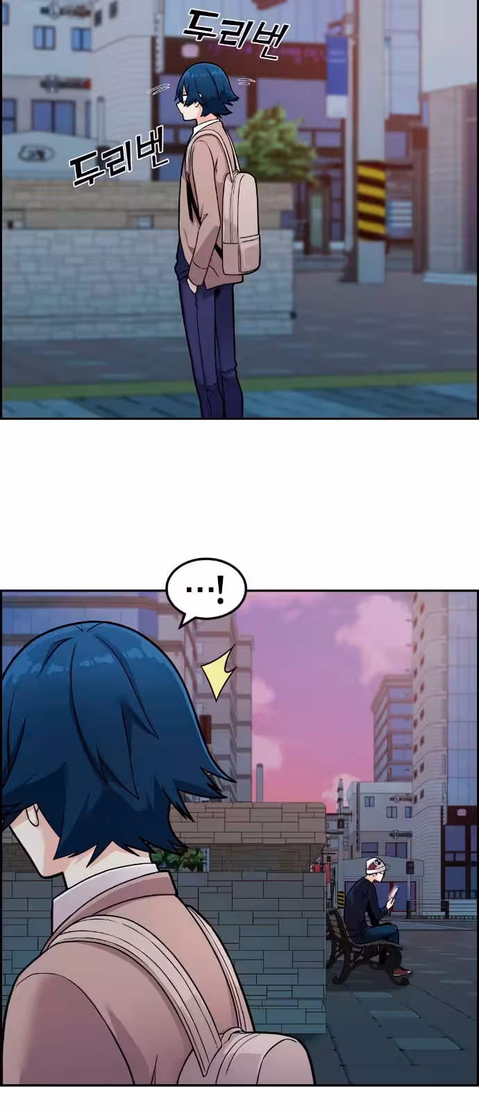 Página do Capítulo 14