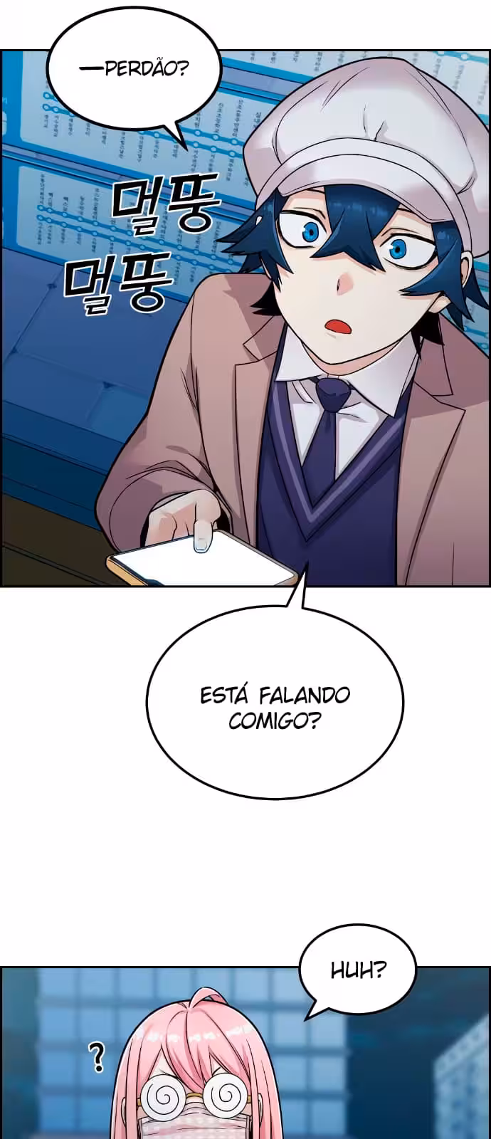 Página do Capítulo 14