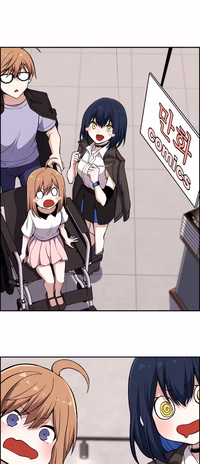 Página do Capítulo 140