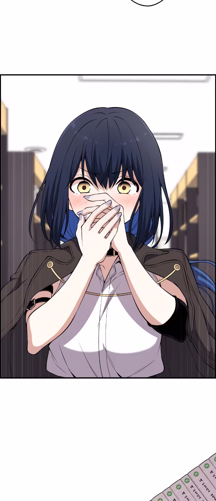 Página do Capítulo 142