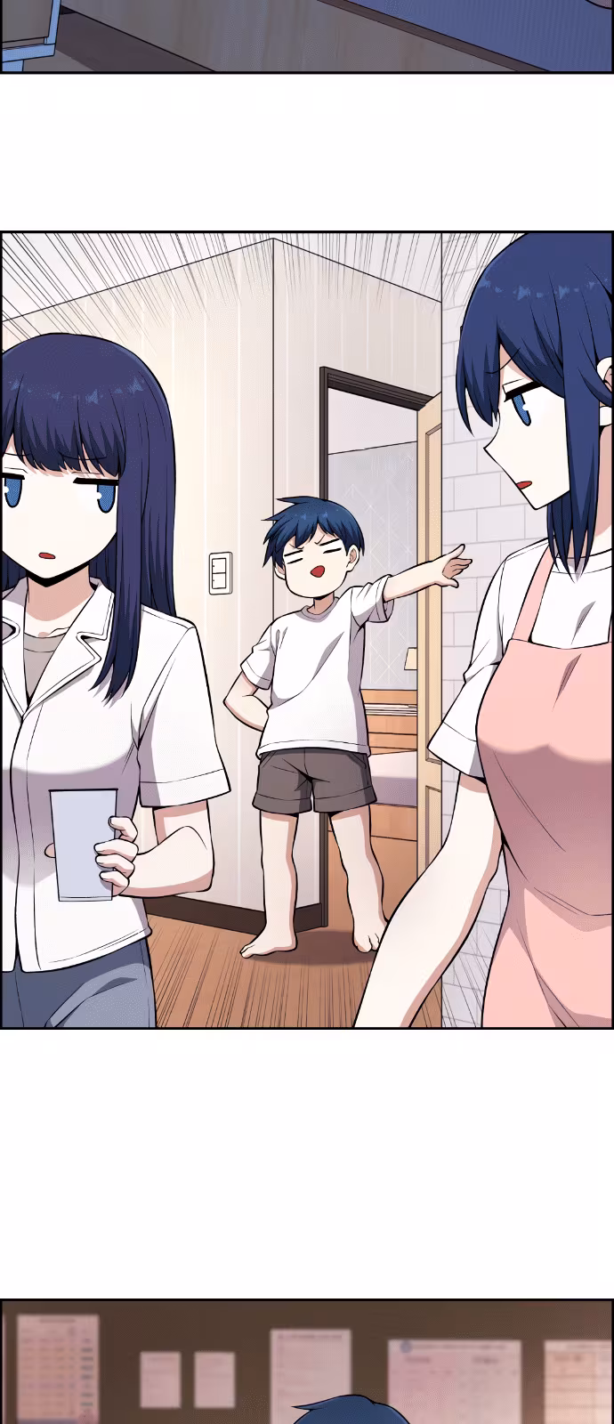 Página do Capítulo 144