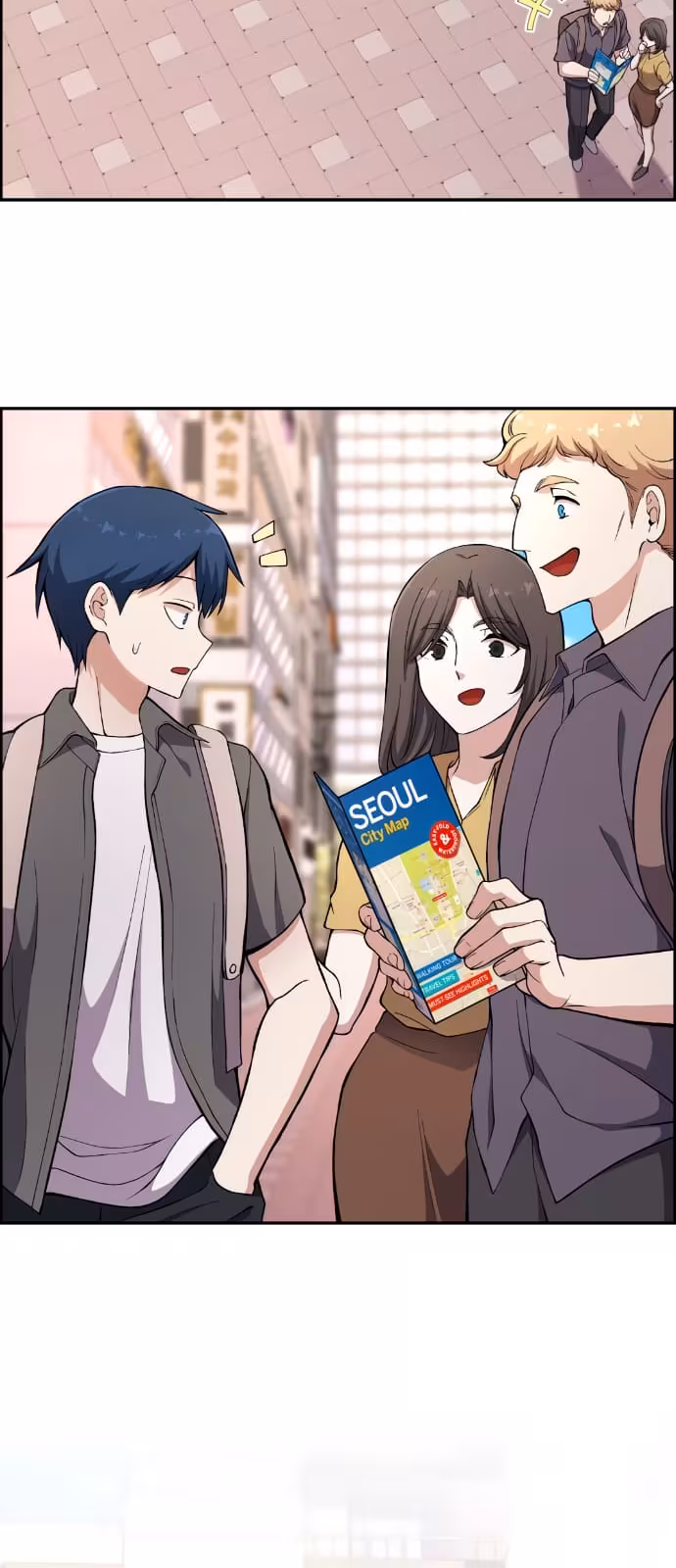 Página do Capítulo 148