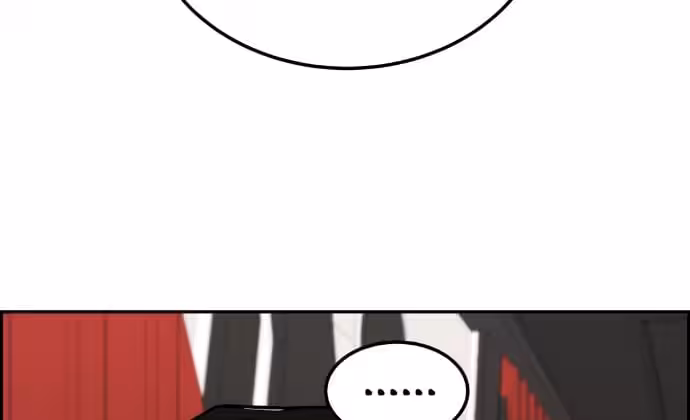 Página do Capítulo 15